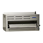 Imperial ISB36 Infrared Salamander Grill